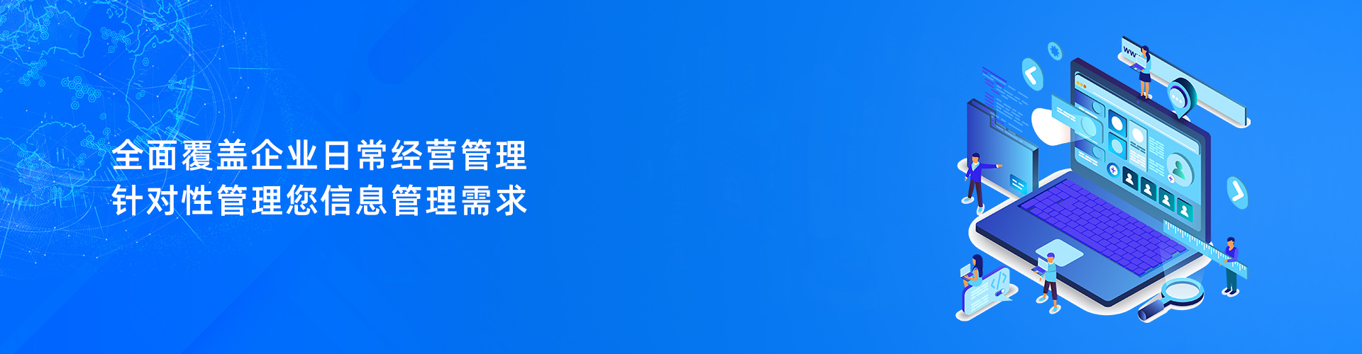世界杯开户点击_世界杯网络平台
