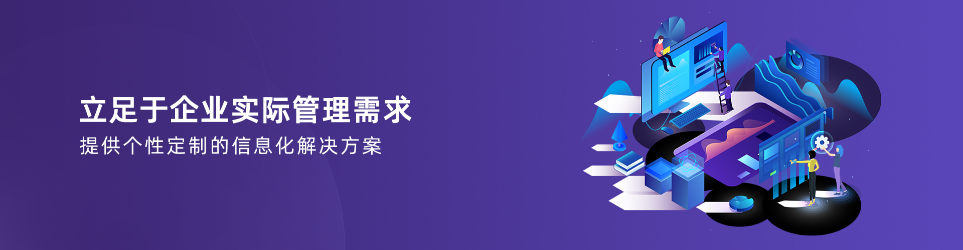 世界杯开户点击_世界杯网络平台
