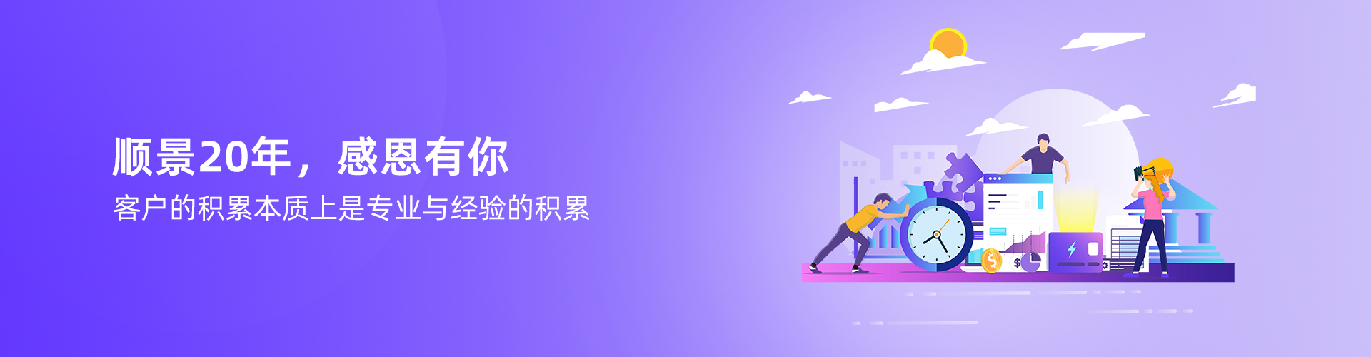 世界杯开户点击_世界杯网络平台
