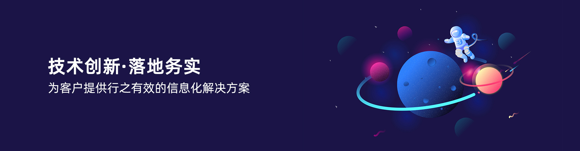 世界杯开户点击_世界杯网络平台

