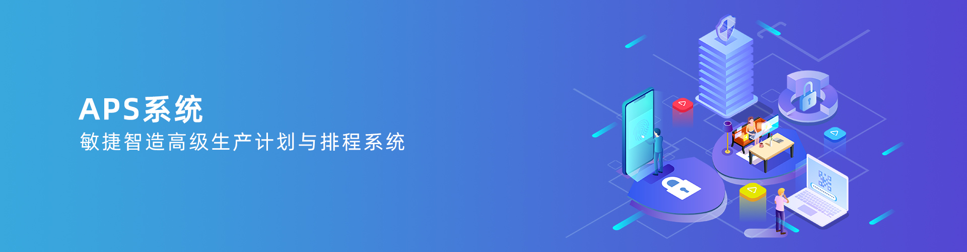 世界杯开户点击_世界杯网络平台
